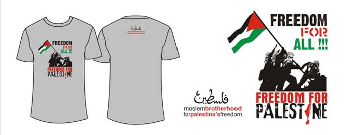 Kaos Donasi Palestina